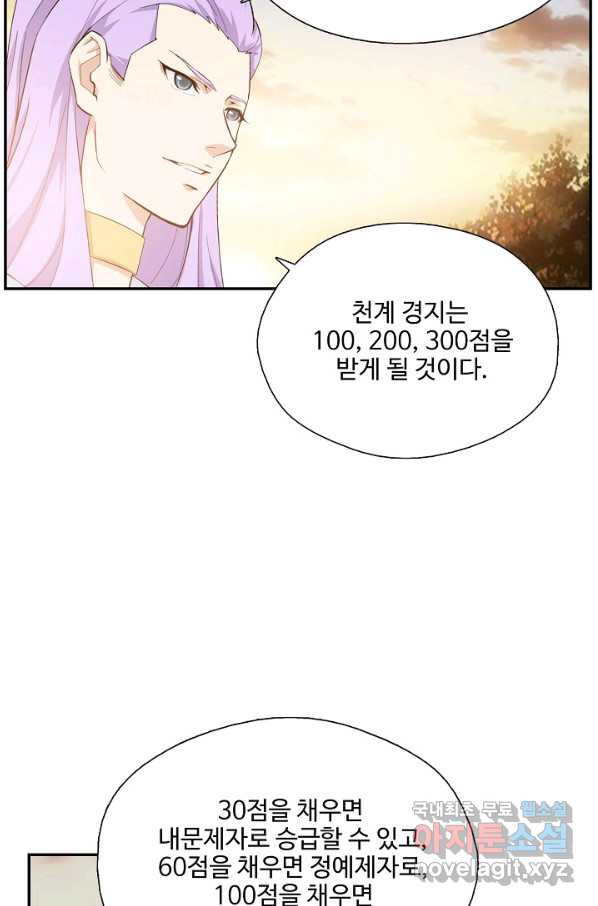 1649475822745by4u9agfean.jpeg