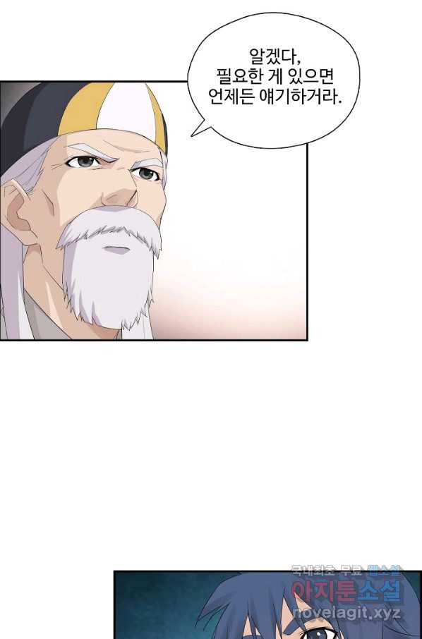 16494758251639v718srfjah.jpeg