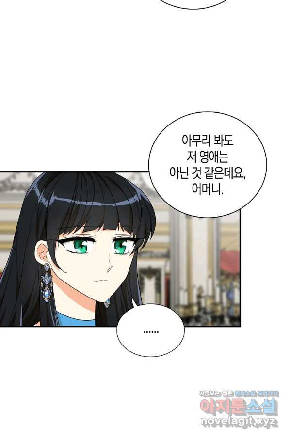 16494770740153h07018oyne.jpeg