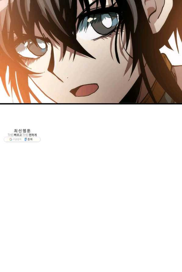 1649477049099kuukto8vfi.jpeg