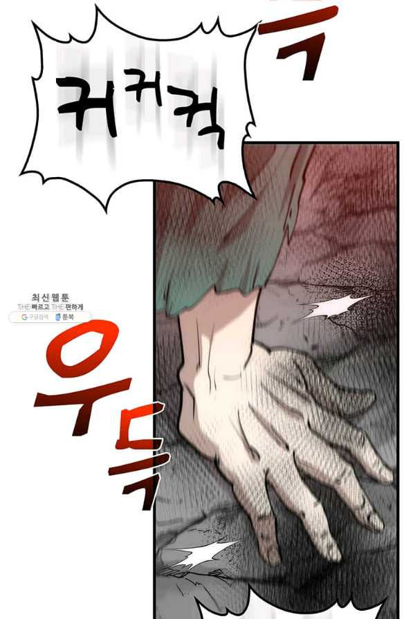 1649477067656f1wbpy53dii.jpeg