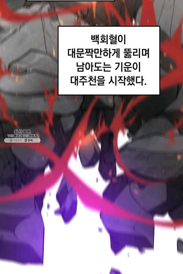 1649477088618mvgfhj7hgp.jpeg