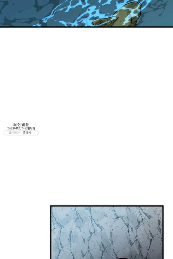 1649477098268wqpbpsbck69.jpeg