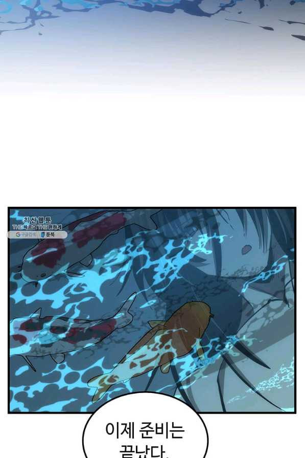 1649477101296vkp4k6wshq.jpeg