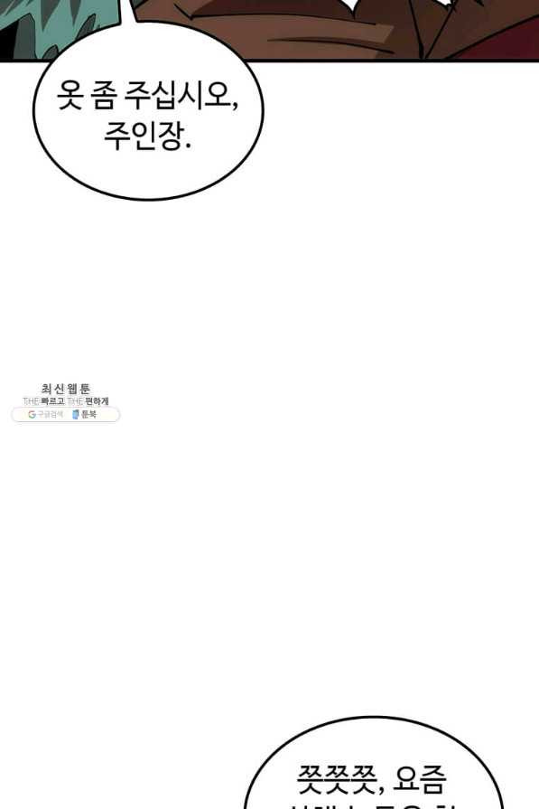 164947710573067br3edf1h.jpeg