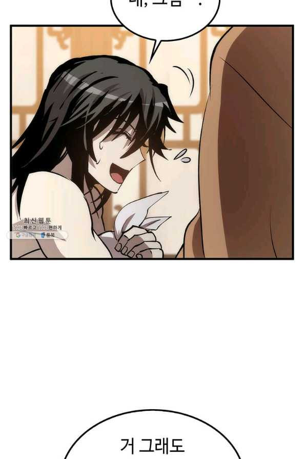 1649477106057vas67c30j4.jpeg