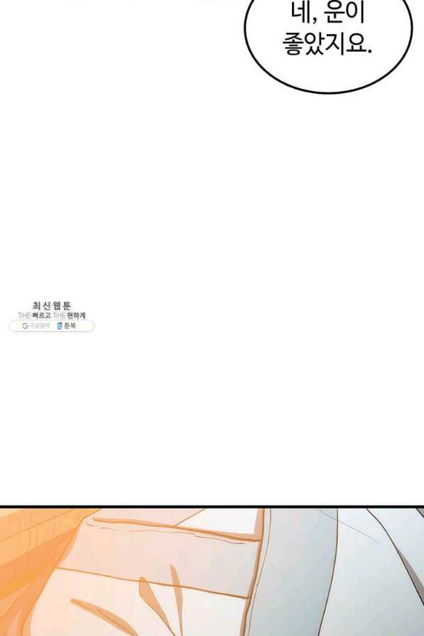 16494771063814ng60gsxnty.jpeg
