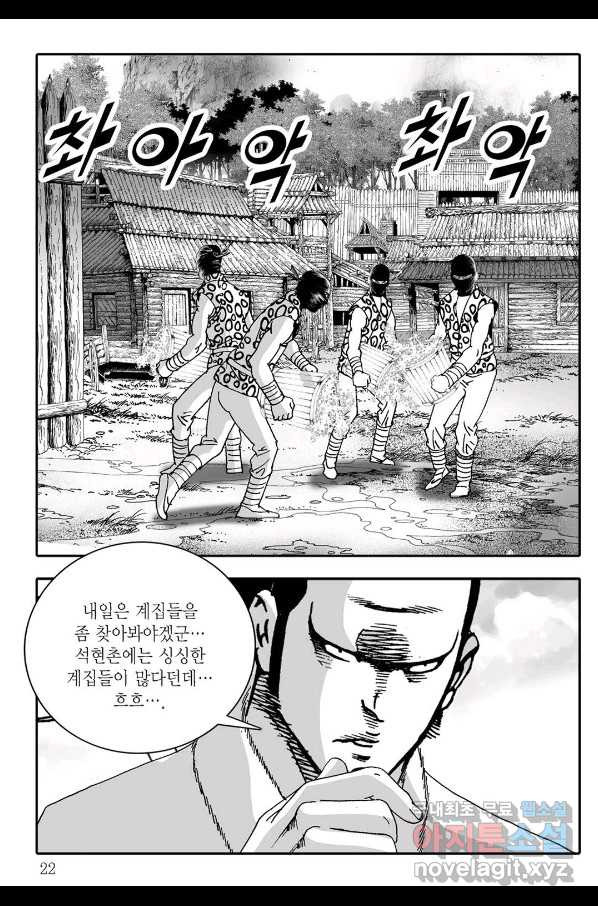 1649476240244disat3w8jyj.jpeg