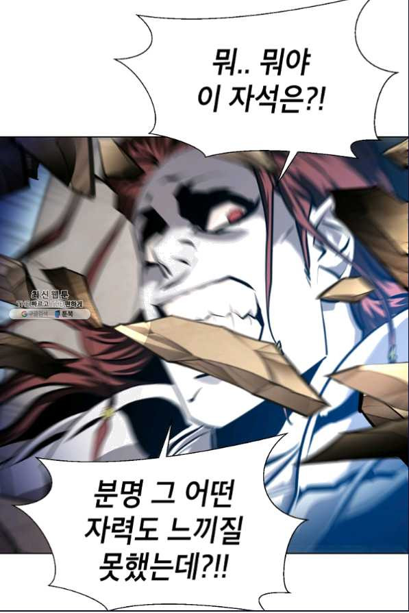 1649477708949figs42lqhh5.jpeg