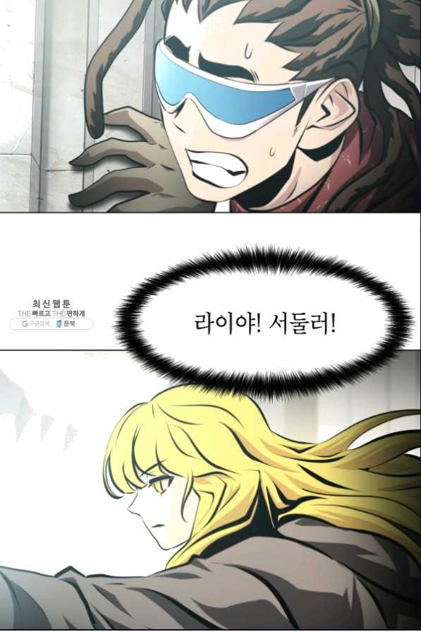 1649477709557rnd06vxphpk.jpeg