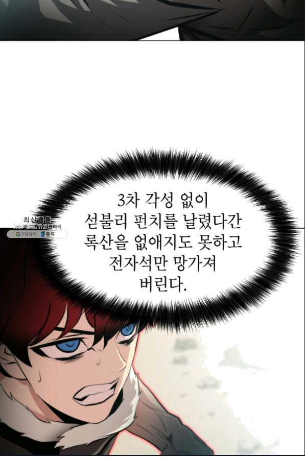 1649477709673bj3p9qr2n1d.jpeg