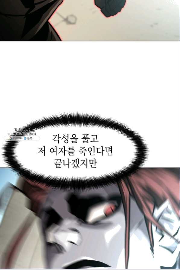 16494777097817o8ibo7wtyw.jpeg