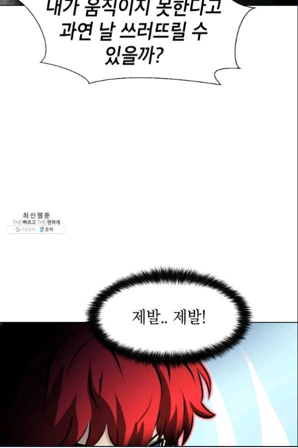 1649477710208xh8bayeznrj.jpeg