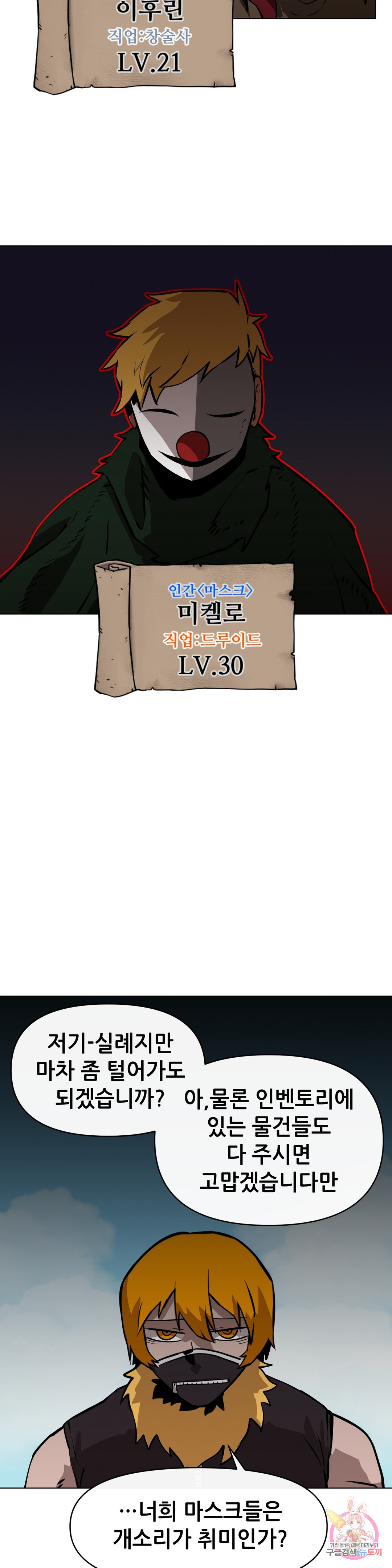 1649477684607l77m94xptz.jpeg
