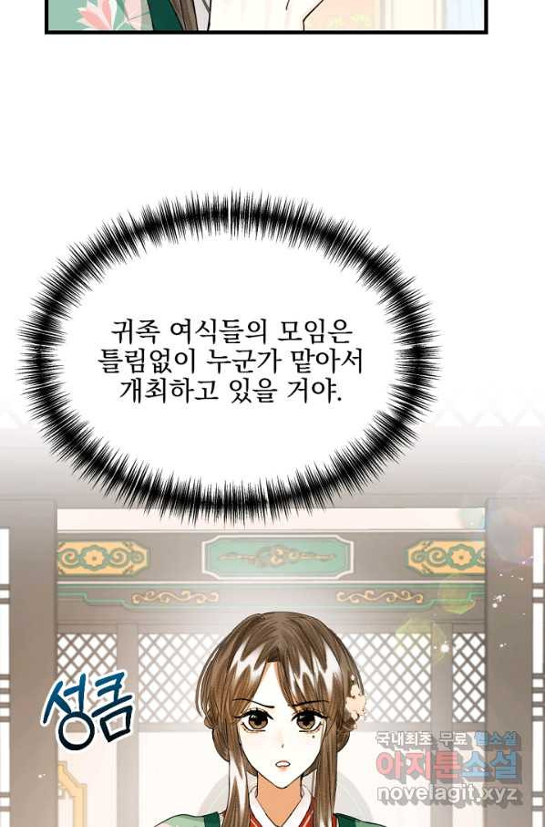 16494779400741yu7sp9smzh.jpeg