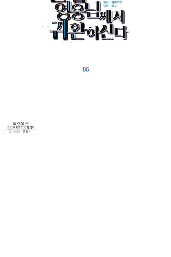 16521245356309ombv6s8145.jpeg