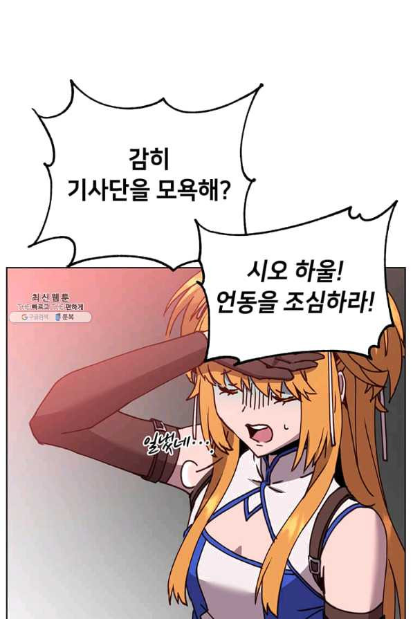 16521245472700pllk0lakdx.jpeg