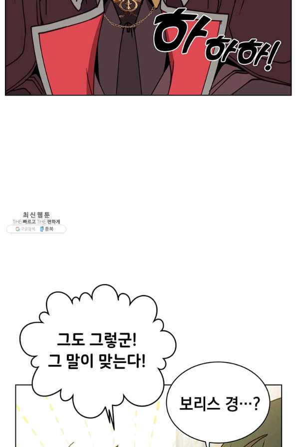 16521245547767d4heqaxc7t.jpeg