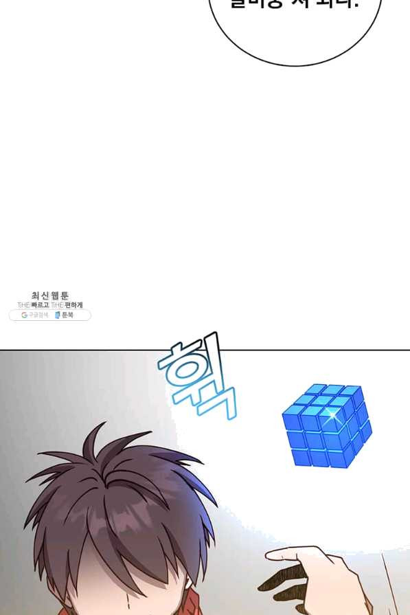1652124557732xck27pxaimk.jpeg
