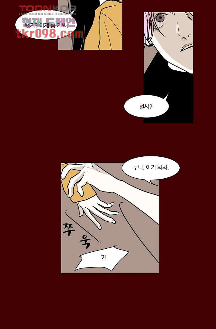 165212445579184fkw19p1xm.jpeg