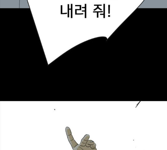 1652123278809y15p2vxn36n.jpeg