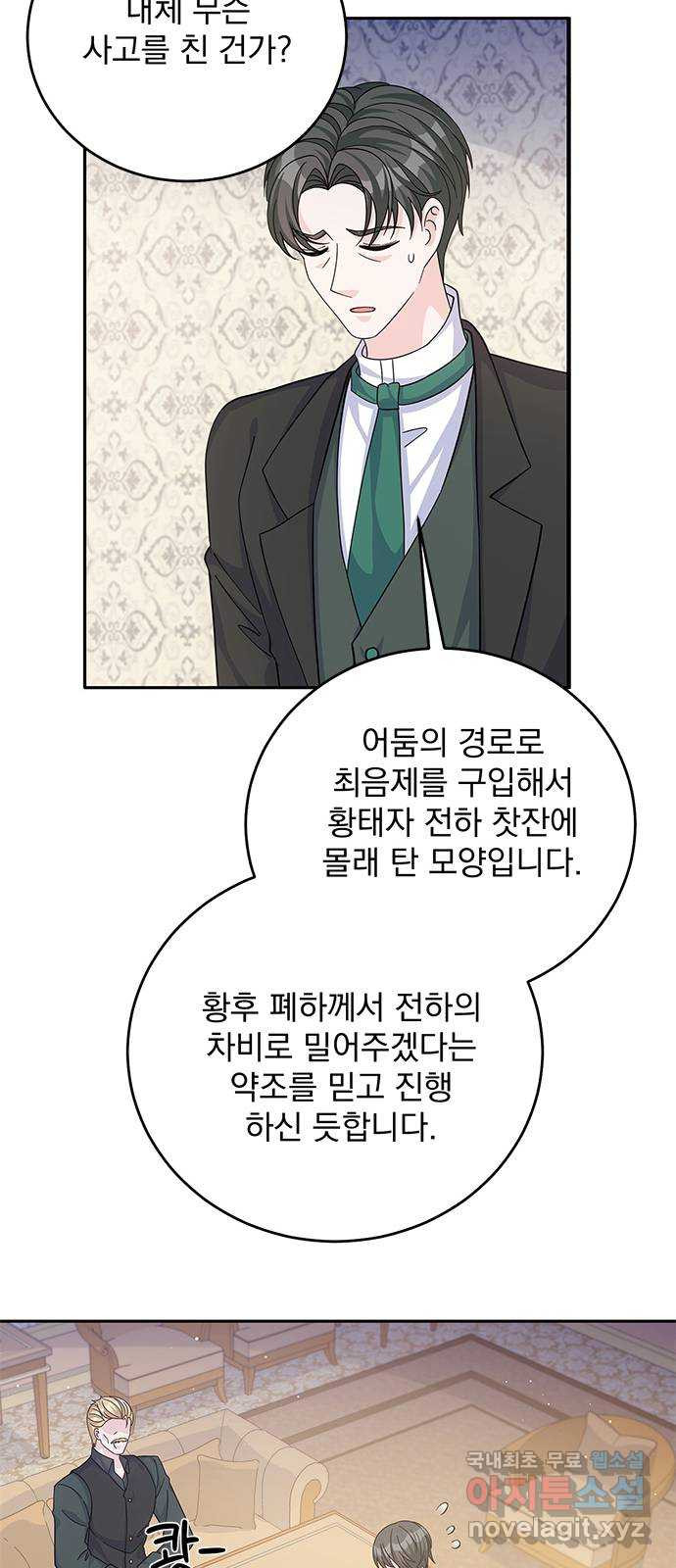 1652312476758kcs7yapzi7l.jpeg
