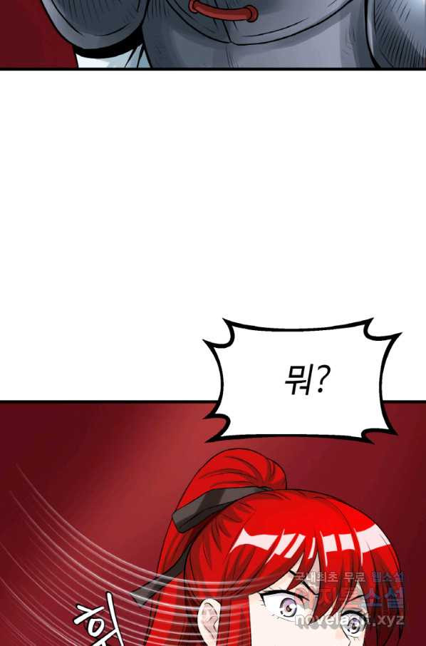 16525089798533qosjm6c6rc.jpeg