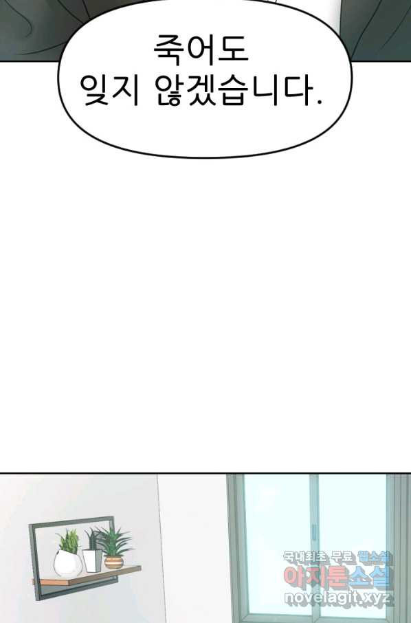 16525101473821xl3jqw6jmk.jpeg