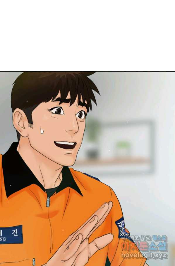 1652510147595s0yzvp0e82d.jpeg