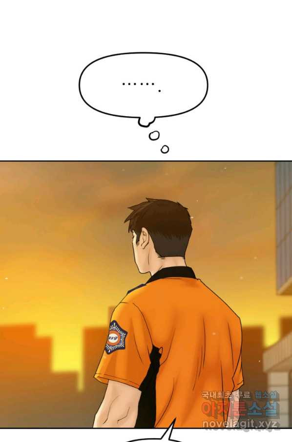 1652510152525ccvi75ovs5c.jpeg