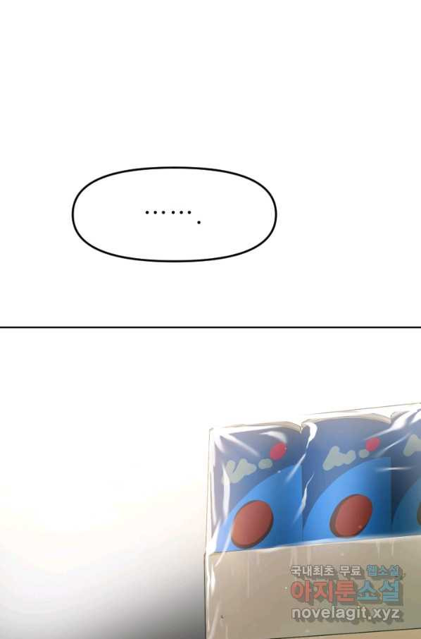 165251015821690iqjmc8jpu.jpeg