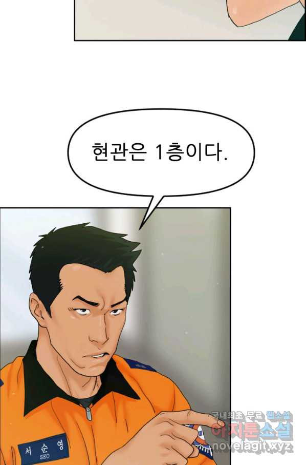 1652510162934ofdyyd7k95.jpeg