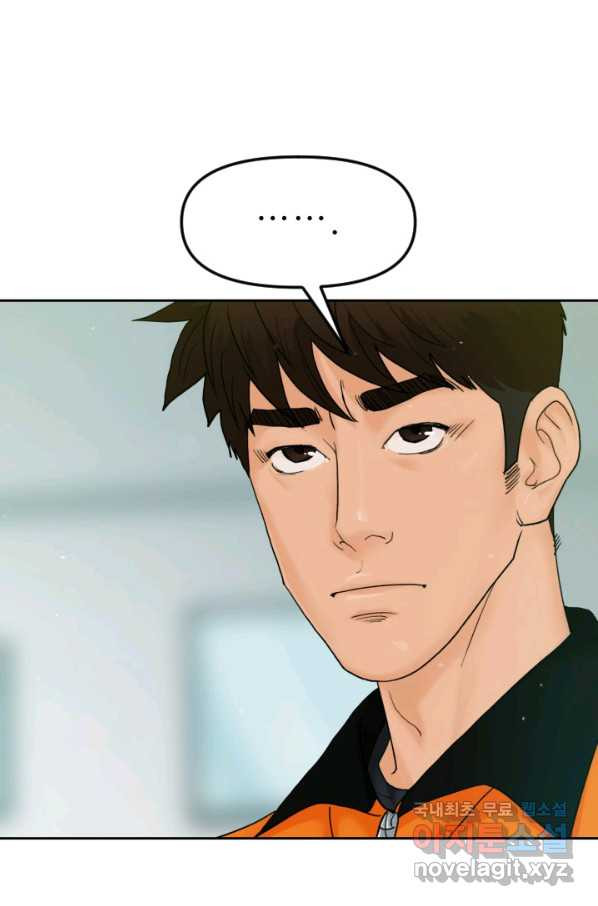1652510163257ivtv2gpsbfh.jpeg