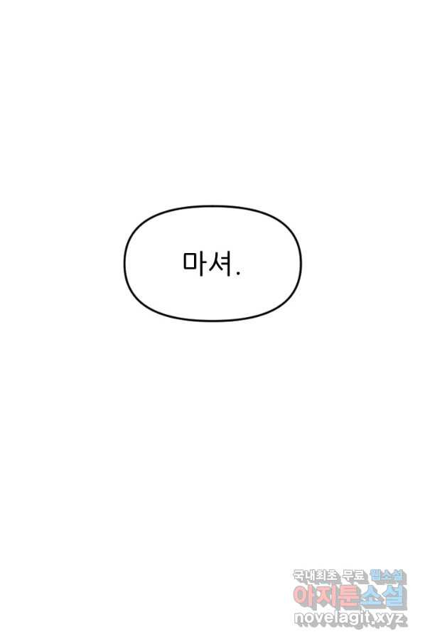 1652510169314wl5hedse88s.jpeg