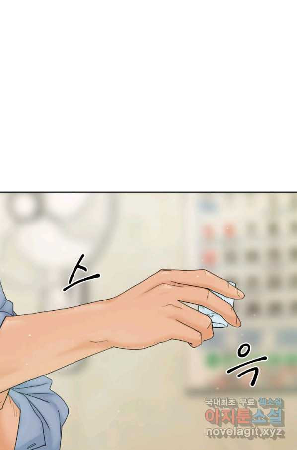 1652510169960ibqz579hti.jpeg
