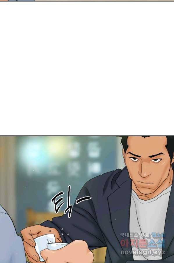 1652510170076blil67aq3n5.jpeg