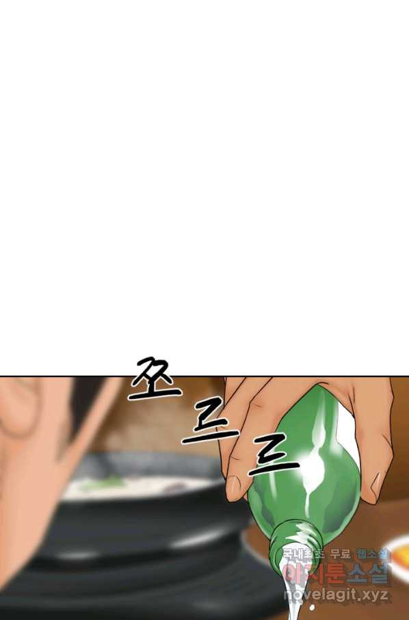 1652510175001fl8n3plm7i.jpeg