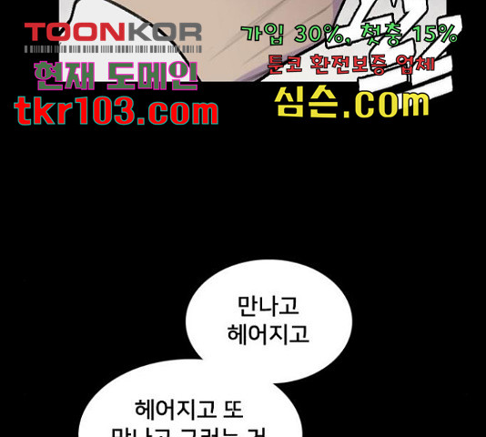 16526446461067gaje60h54m.jpeg