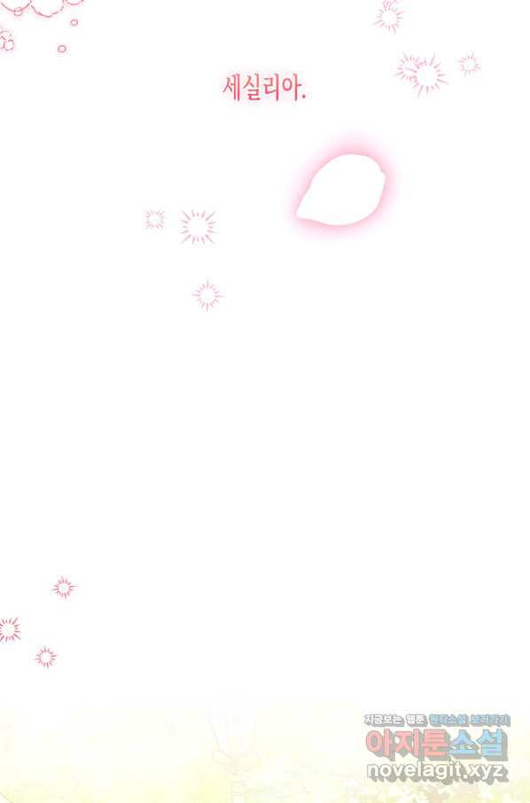 165316988032466x19s1gcsd.jpeg