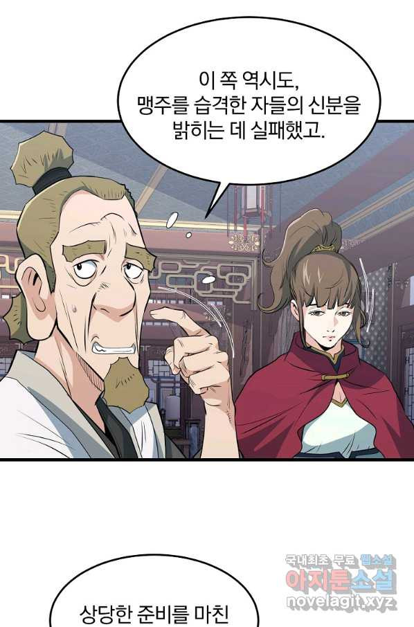 1653170142781wp58t6aicmh.jpeg