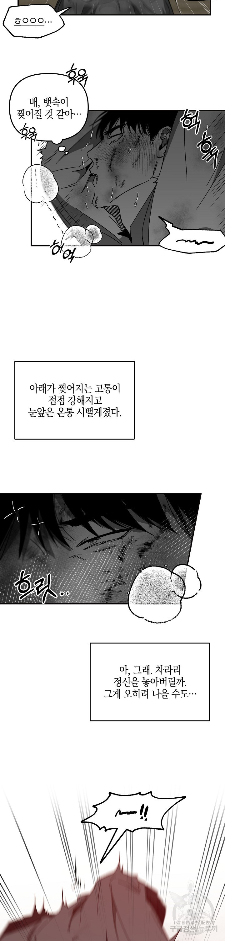 1653364795819kohi93c0tsd.jpeg