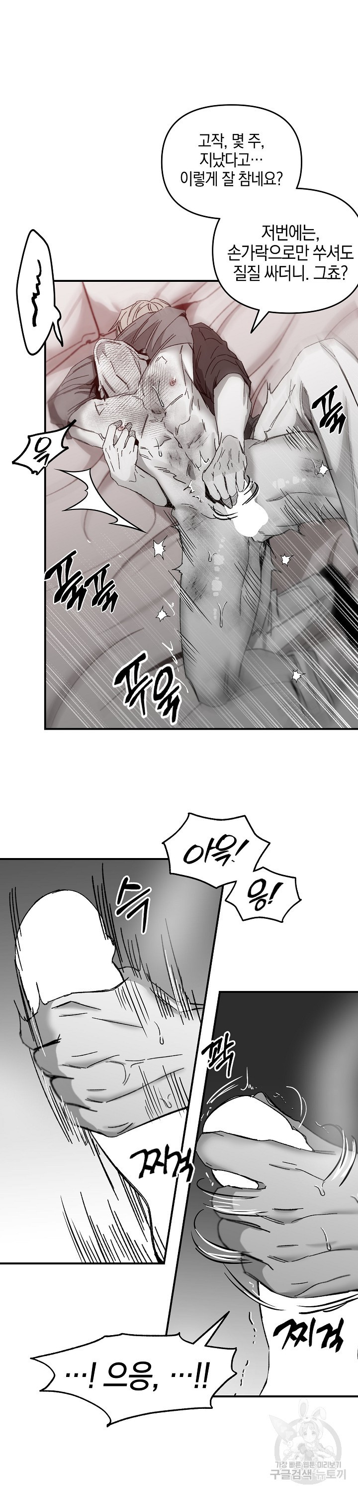 1653364801830kzo5v962x1f.jpeg