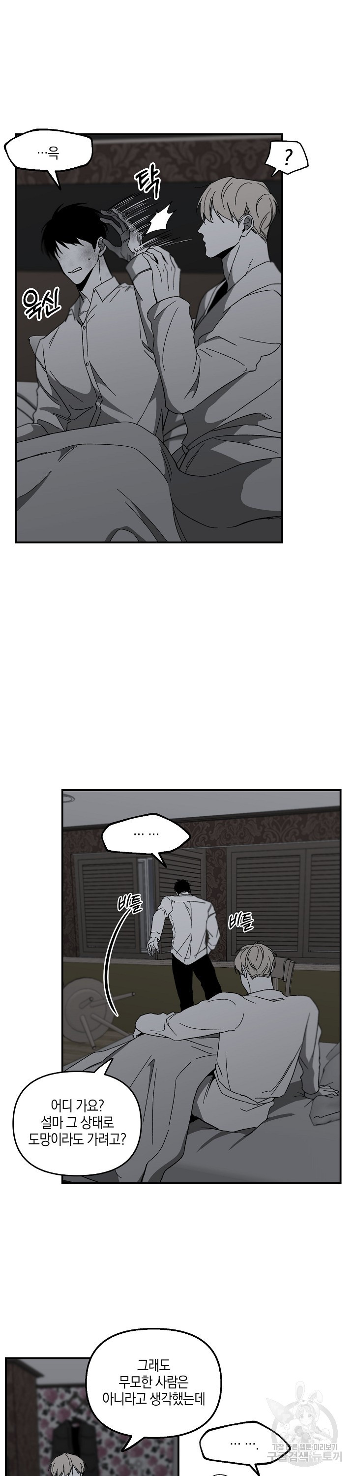 1653364829740gyj9zmfm11.jpeg