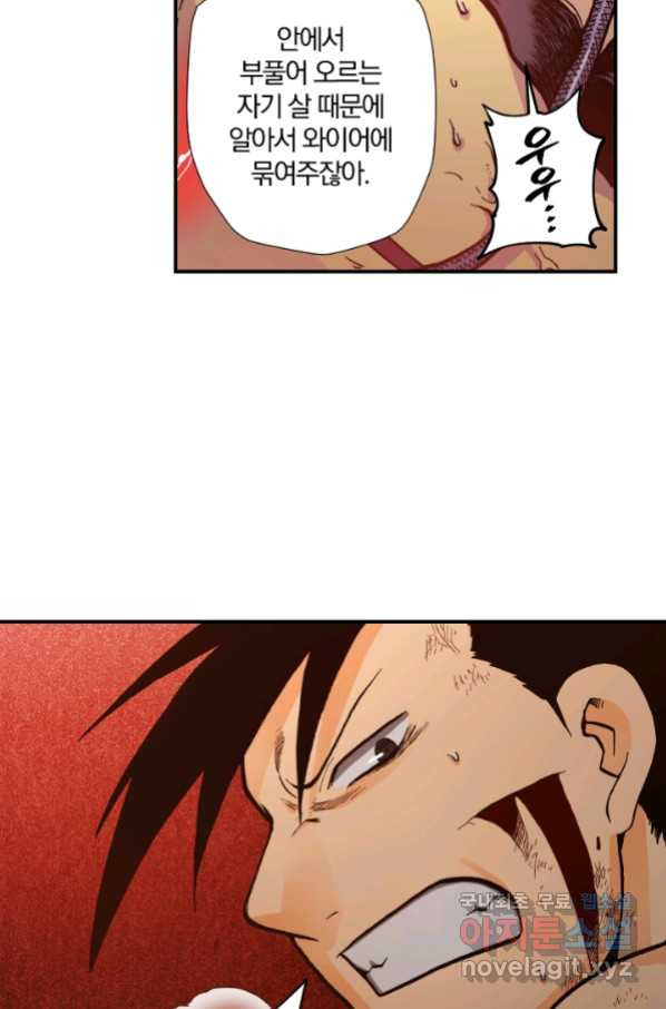 1653435268809vfcx8kgkczs.jpeg