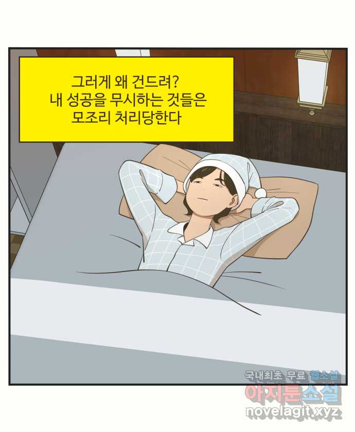 1653438445352hkkz8ujynna.jpeg