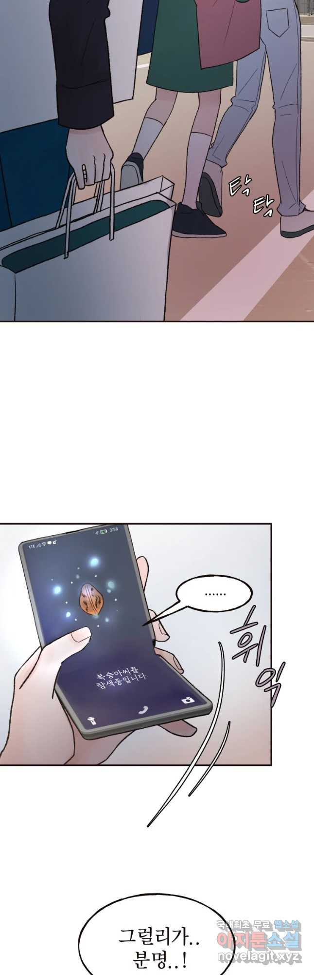 1653527561211ckikr2dy0ap.jpeg