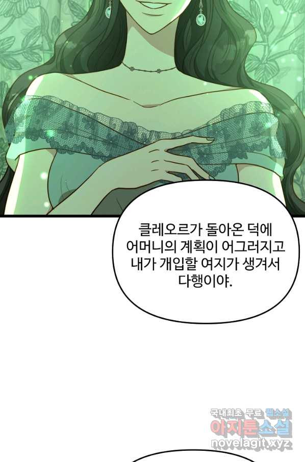 16536177651145vh8etw36qt.jpeg