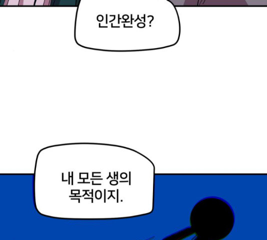 1653619451476by3330cs8ir.jpeg