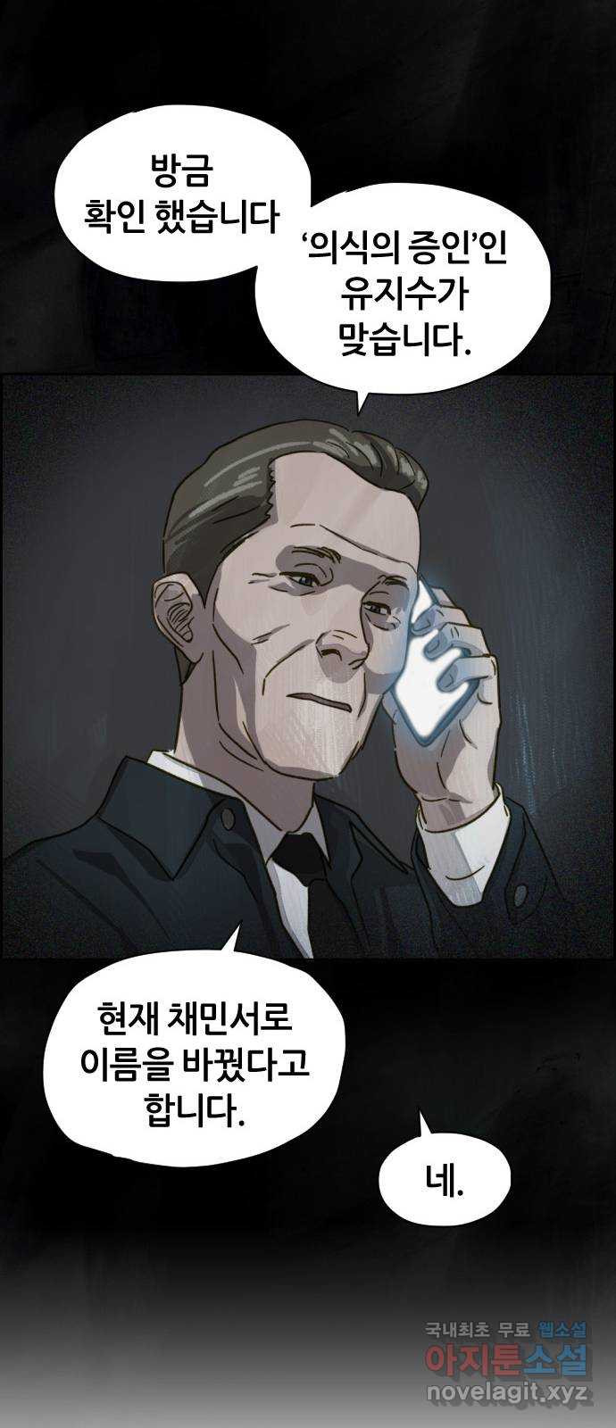 1653618636648nqj20ysutch.jpeg