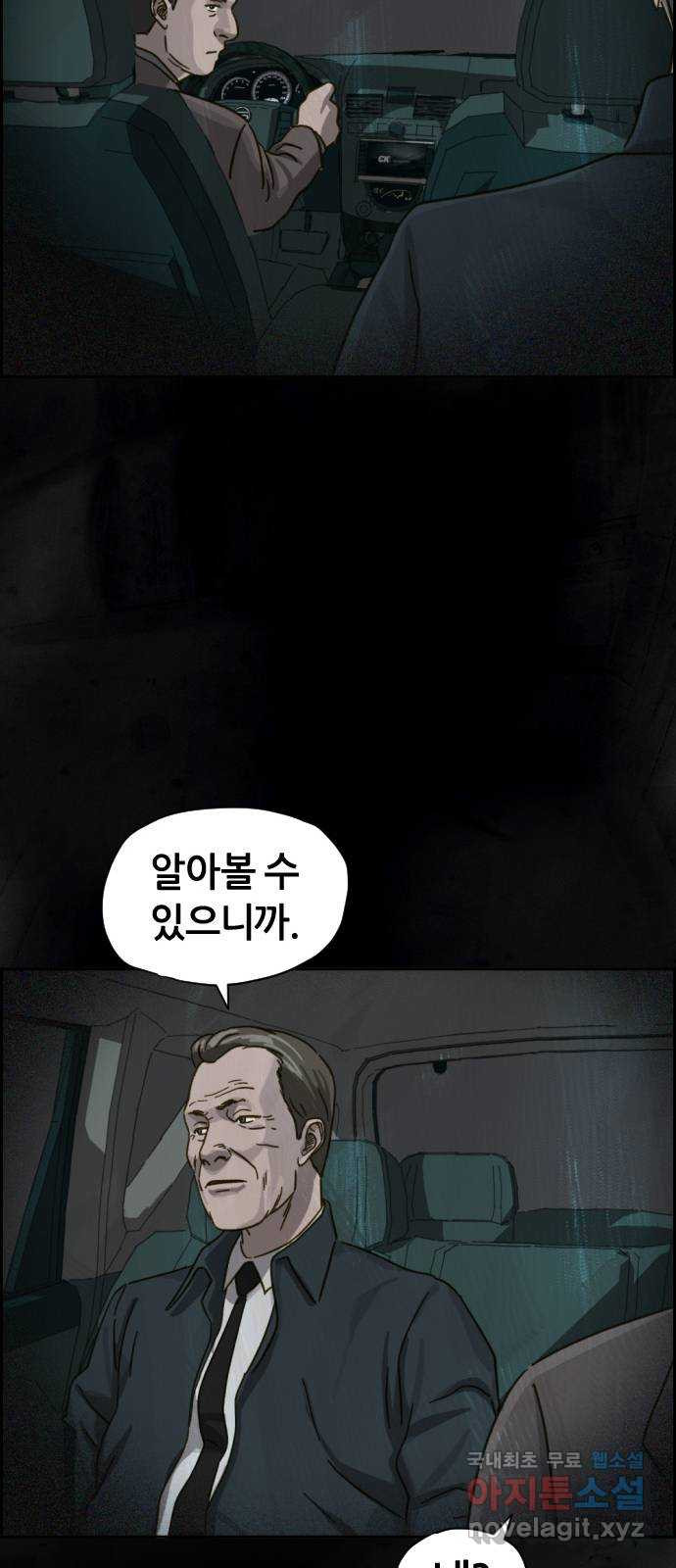 1653618638490f9kbtx5haot.jpeg